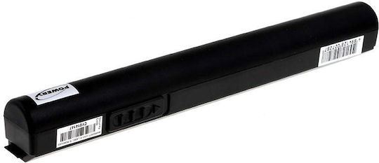 Battery Printer HP Deskjet 450 Series Deskjet 460 Series H470 Series 11.1V 2300mAh Li-ion D2450