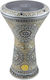 Gawharet El Fan Wp1026 New Generation