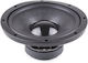 Master Audio Ma20w4+4 Нискочестотен Говорител 8" Двойна Бобина 4+4ohm и Мощност 150watt Max