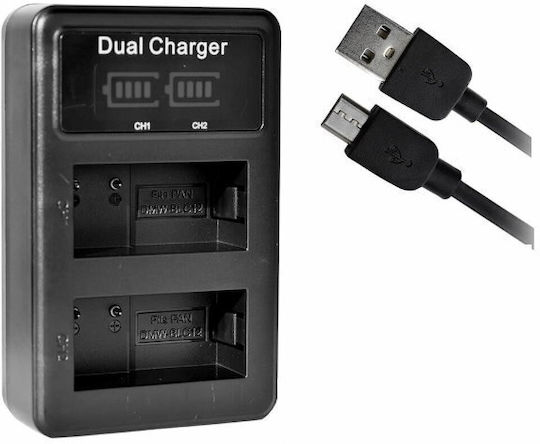 Battery Charger Panasonic Dmc Fh2 Fh5 Fh25 Fh27 Ts25 S3 Fh8 Sz1 Fh6 Sz7 Fs18 S1 Black Oem