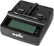Jupio Double Battery Charger & 2 Plates Sony Npf550 750 970