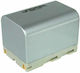 Unomat Baterie Sb-l220 Samsung 2800mAh