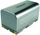 Unomat Baterie Sb-l320 Samsung 3800mAh