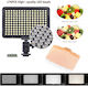 Tolifo Tolifo 176 LED-Licht Kaltlicht 5500K