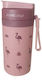 Pinnacle Μπουκάλι Θερμός 400ml Ροζ