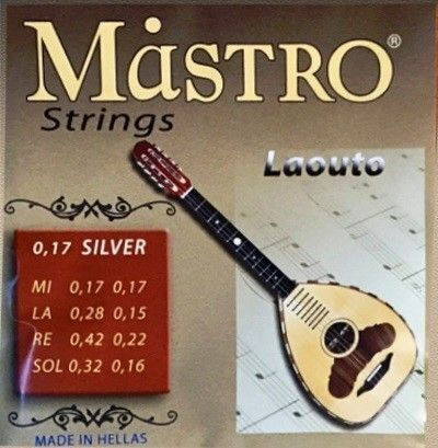 Mastro 0.17 Silver Strings Cretan Lute Ball End