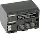 Replacement Battery Canon Bp-522