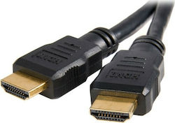 Mr Cable HDMI Cable HQ 1.5m