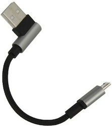 Καλώδιο 4smarts Micro-usb Charging Cable 0.1m 4s46818 Grey Black