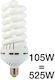 Studioking Daylight Lamp 105w E27 Ml-105
