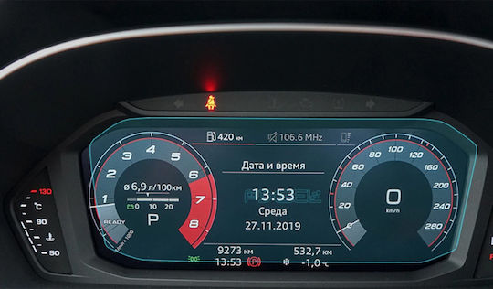Ceramic Glass Glossy for Audi Q3