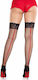 Fishnet Sexy Κάλτσες Μαύρες