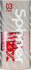 Tenga Spinner Masturbator