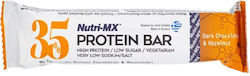 Nutri-MX Protein Bar Мъгла Протеинов Бар с Вкус Черен Шоколад Лешников Пралине 80гр Nutri-MX Protein Bar Мъгла Протеинов Бар с Вкус Черен Шоколад Лешников Пралине 80гр