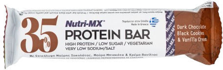 Nutri-MCH Protein Bar Bars with 35% Protein & Flavor Dark Chocolate Biscuit Vanilla Cream 12x80gr