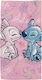 Disney Stitch Παιδική Πετσέτα Θαλάσσης Μωβ 140x...