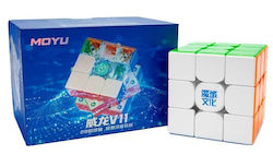 MoYu Weilong M Cub de Viteză 3x3 MY3042 1buc