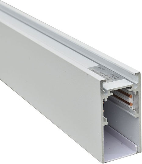 Magnetic Rail 2-u014298 2m 48v White Universe