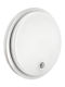 Geyer Стенно Външно Осветително Тяло LED IP65 10W