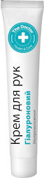 The Doctor Health & Care Hand Cream 42ml The Doctor Health & Care Hand Cream 42ml