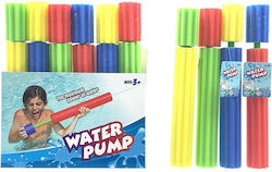 Zanna Toys Blaster Cu Apă (Diverse Modele)