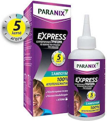Perrigo Poland Set Antipăduchi cu Șampon și Pieptene 200ml Perrigo Poland Set Antipăduchi cu Șampon și Pieptene 200ml