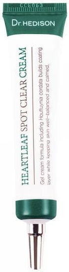 Dr.Hedison Heartleaf Cream Face 30ml