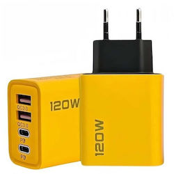 DPN80WYBM Adaptor 120W DPN80WYBM Adaptor 120W