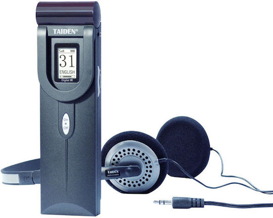 Taiden Hcs-5100r/32 32-Kanal Digitaler Infrarot-Empfänger