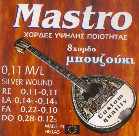 Bouzouki Strings 8-String Custom 011 Set