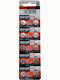 0157 Lr44 Maxell 5 Τεμ