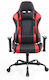 RFG 4010200439/ Gaming Chair with Adjustable Arms Black