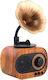 Ηχείο Bluetooth 5W Καφέ D4X53D3BM