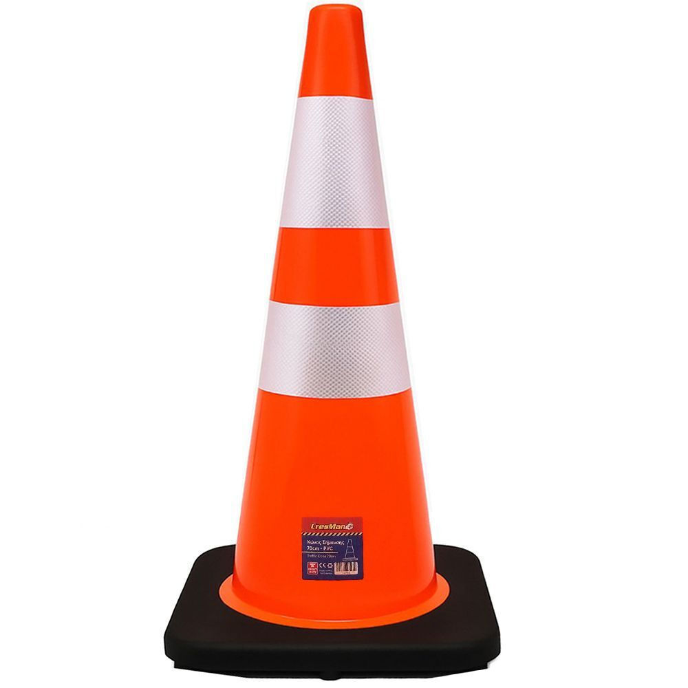 Cresman Κώνος Κυκλοφορίας σε Μαύρο Χρώμα 70x70εκ. 12758 | Skroutz.gr