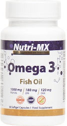 Starfoods Omega 3 Ιχθυέλαιο 1000mg 30 tabs 30 softgels