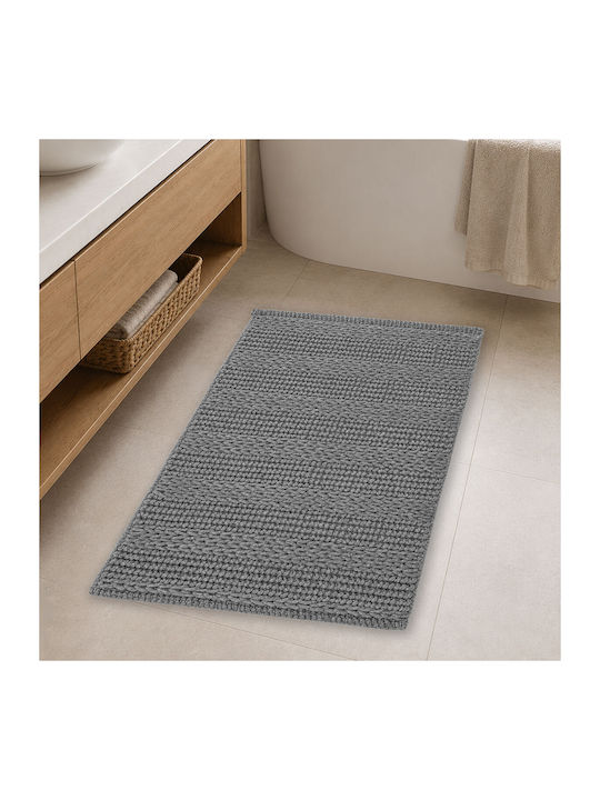 Kipper Bath Mat Cotton Charlotte 5206952024223 ...