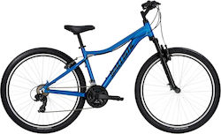 Ballistic Hermes 27.5" Μπλε Mountain Bike Ballistic Hermes 27.5" Μπλε Mountain Bike