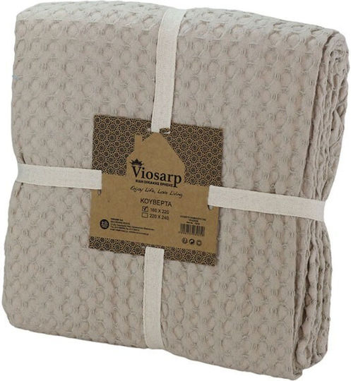 Viosarp Υπέρδιπλη 220x240εκ. Beige