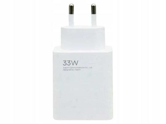 Xiaomi Charger Without Cable with USB-A Port 33W Quick Charge 3.0 Whites (MDY-16-EF)
