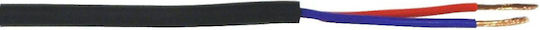 Atomic Pro Speaker Cable - 40031
