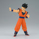 Banpresto Dragon Ball Collectible Figure 16cm