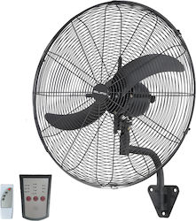 MultiHome Επαγγελματικός Ανεμιστήρας 240W 941-002-3075 MultiHome Επαγγελματικός Ανεμιστήρας 240W 941-002-3075
