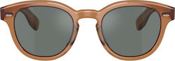 Oliver Peoples Γυαλιά Ηλίου Καφέ με Κοκκάλινο Σκελετό Oliver Peoples Γυαλιά Ηλίου Καφέ με Κοκκάλινο Σκελετό