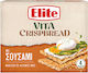 Elite Crispbread Σουσαμι 8x265gr