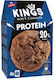 Αλλατίνη Μπισκότα Πρωτεΐνης Kings Cookie Κακάο 160gr