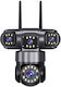 Andowl G3000 IP Камера за наблюдение Wi-Fi Водоустойчива с Двупосочна Комуникация Черен