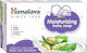 Himalaya Wellness Seifenstücke 125gr