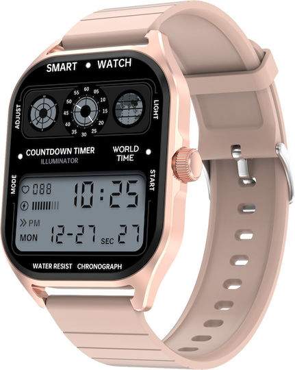 TrendFit Ultra Aluminiu Smartwatch (Aur)