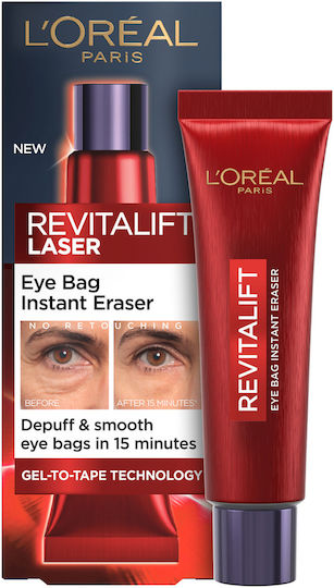 L'Oreal Paris Revitalift Laser Κρέμα Ματιών για Σακούλες 15ml