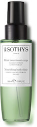 Sothys Сухо Масло За Тяло 100мл